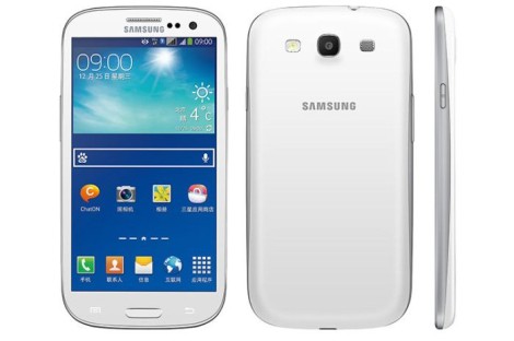 Samsung Galaxy S3 Neo+ 