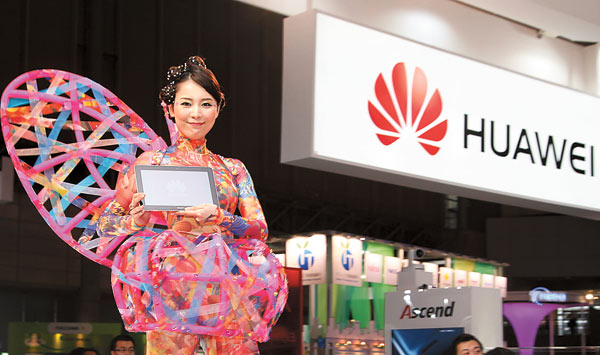 Финансовые итоги года Huawei Consumer Business Group