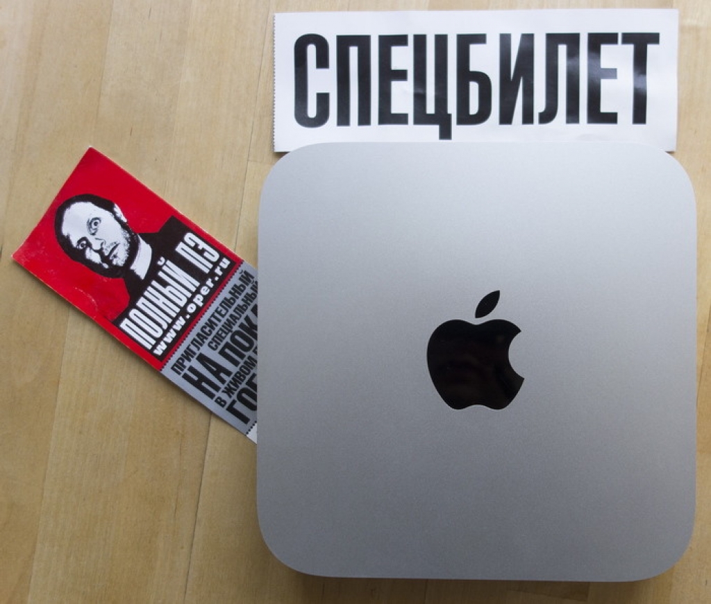 Mac mini образца 2014 года: тише, экономичнее и… медленнее.