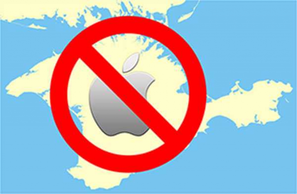 С Apple прекратит продавать в Крыму свою технику