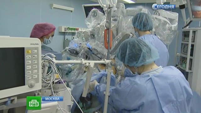 В Москве провели операцию на печени с помощью робота Da Vinci