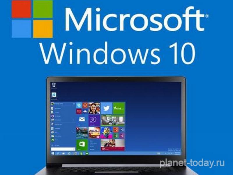Microsoft сделает Windows 10 лучшей ОС для PC-геймеров