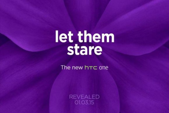 HTC подтвердила анонс нового флагмана 1 марта