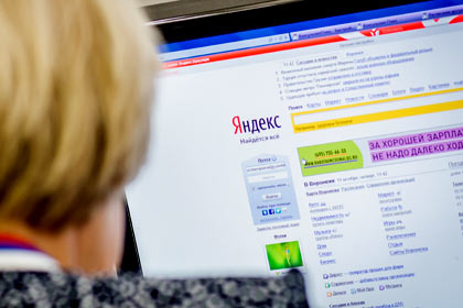 «Яндекс» позволит заходить в учетную запись без логина и пароля