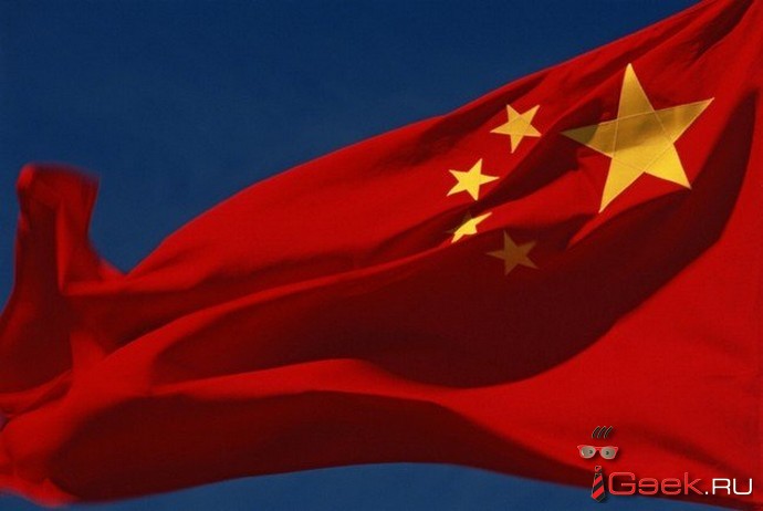 Власти КНР запретили анонимность в интернете